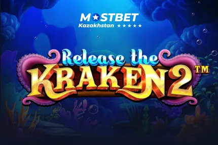 Release the Kraken 2 Обзор